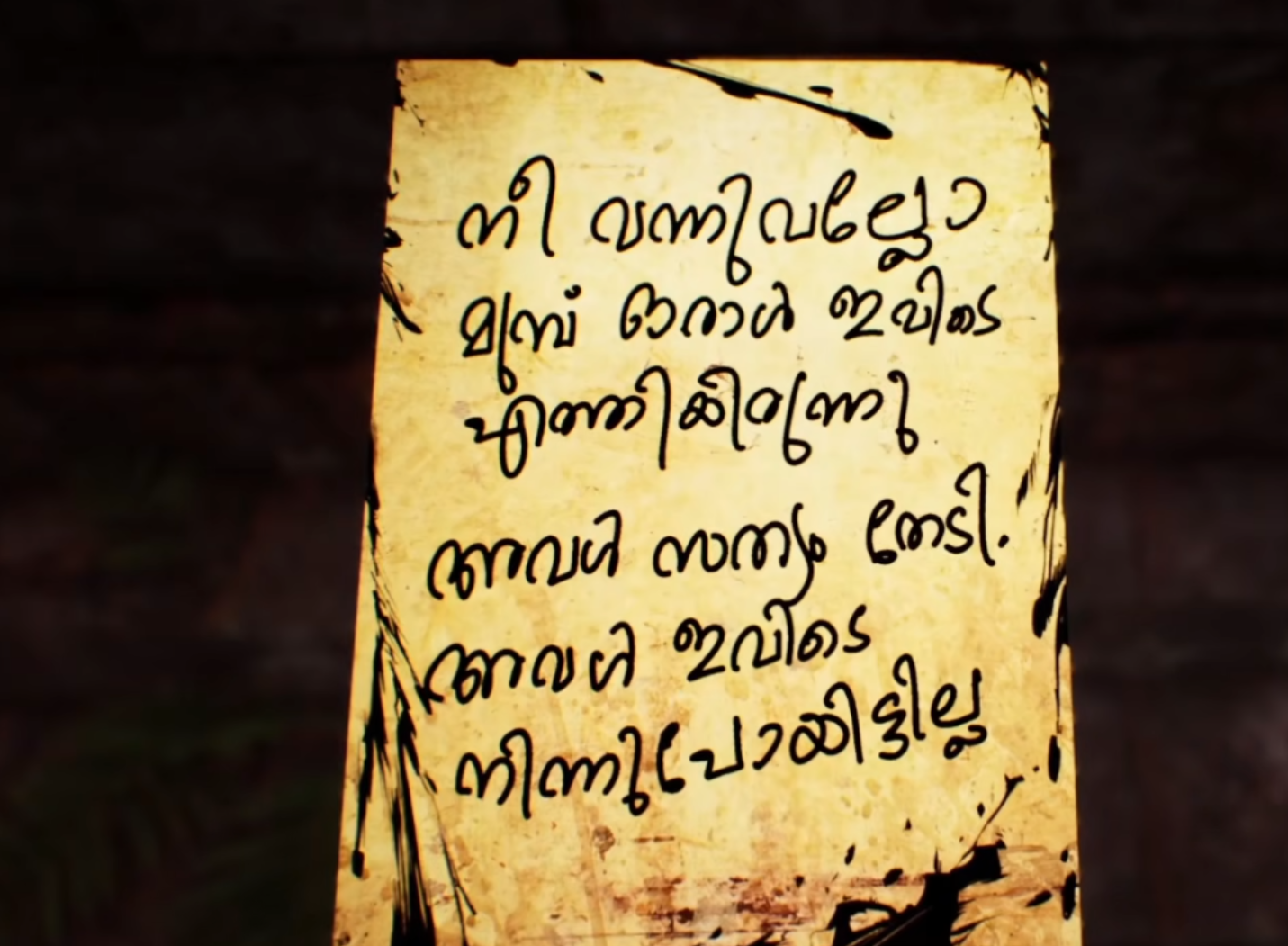 notes